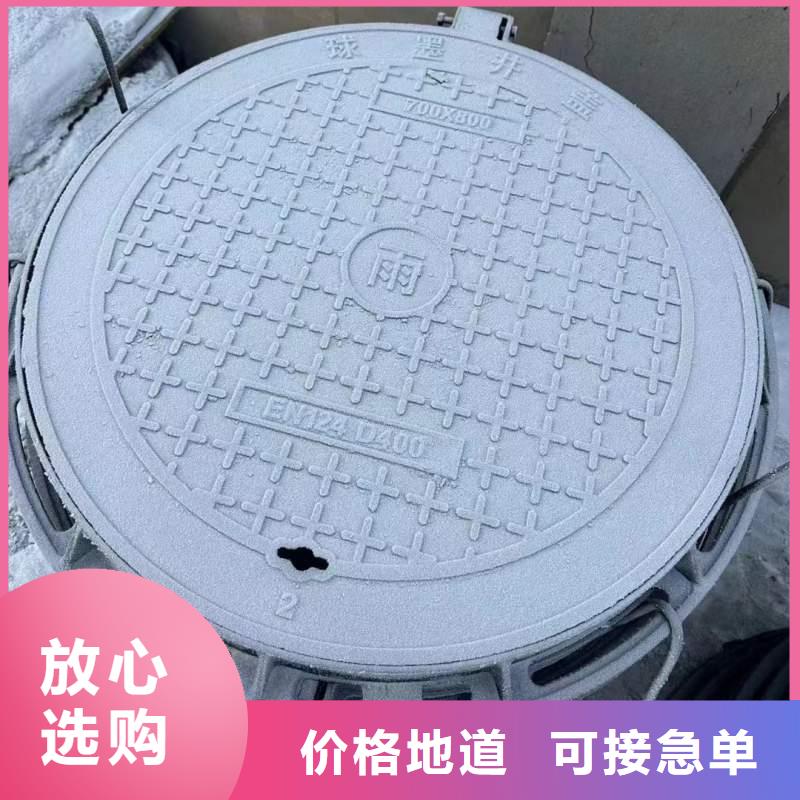 县轻型井盖采购价格建通铸造厂家