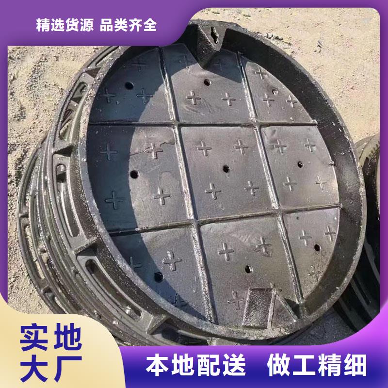 污水井盖在线报价建通铸造厂家