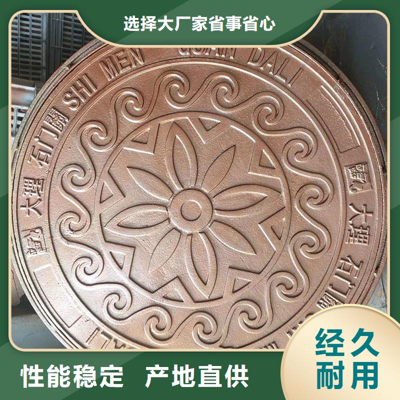 复合井盖来图定制建通铸造厂家