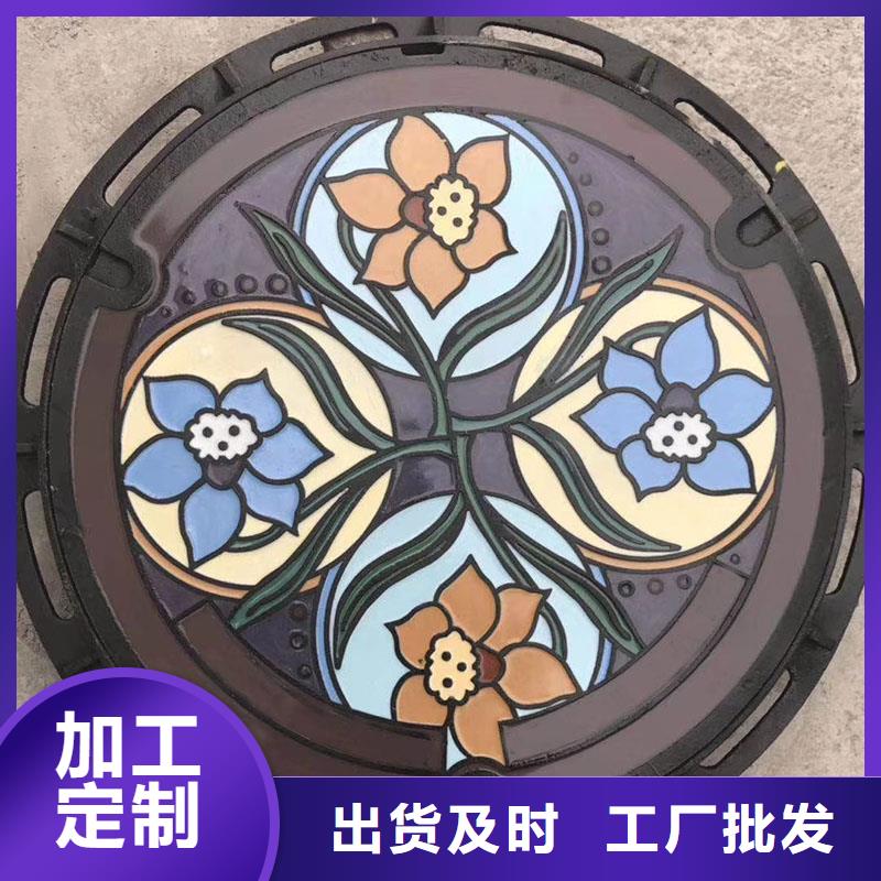 防臭双层井盖加工定制建通铸造厂家