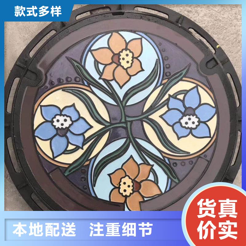 树脂井盖在线报价建通铸造厂家