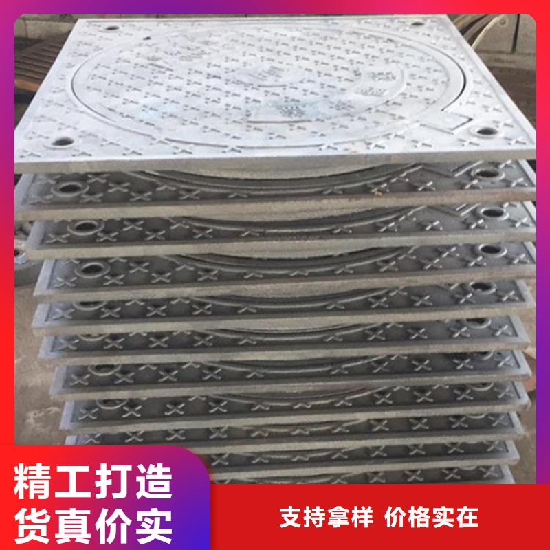 700重型球墨铸铁井盖QT500-7建通铸造厂家