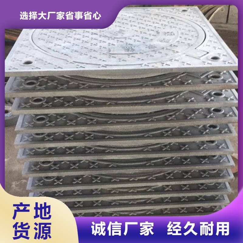 复合井盖定做生产建通铸造厂家