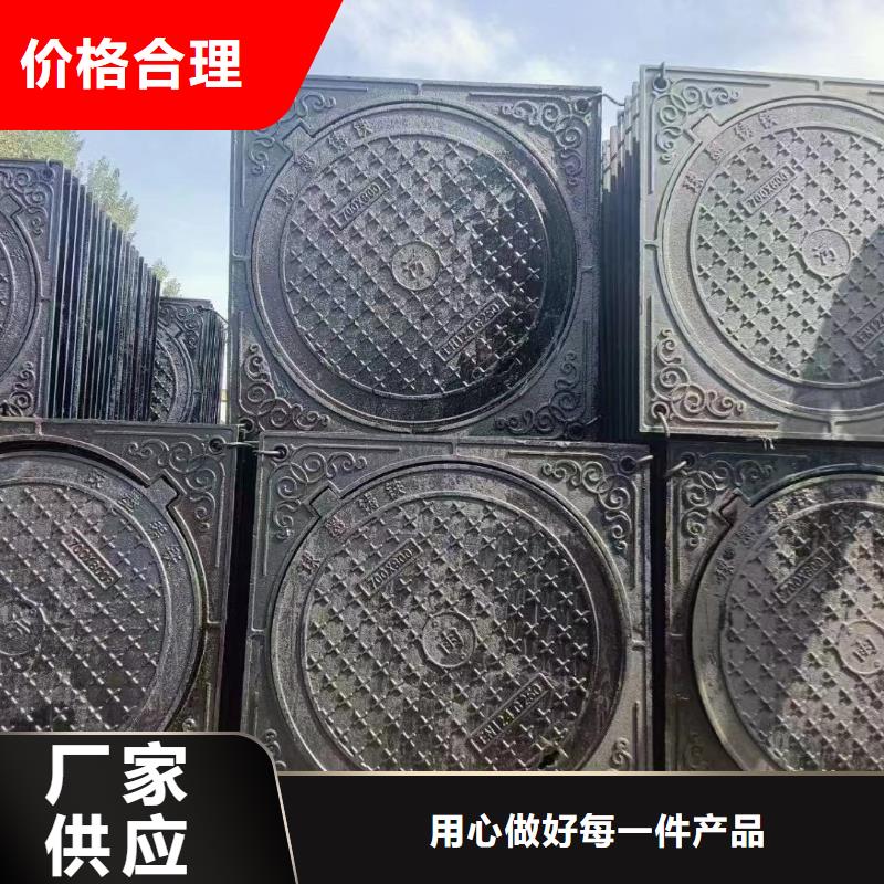 复合井盖现货供应建通铸造厂家