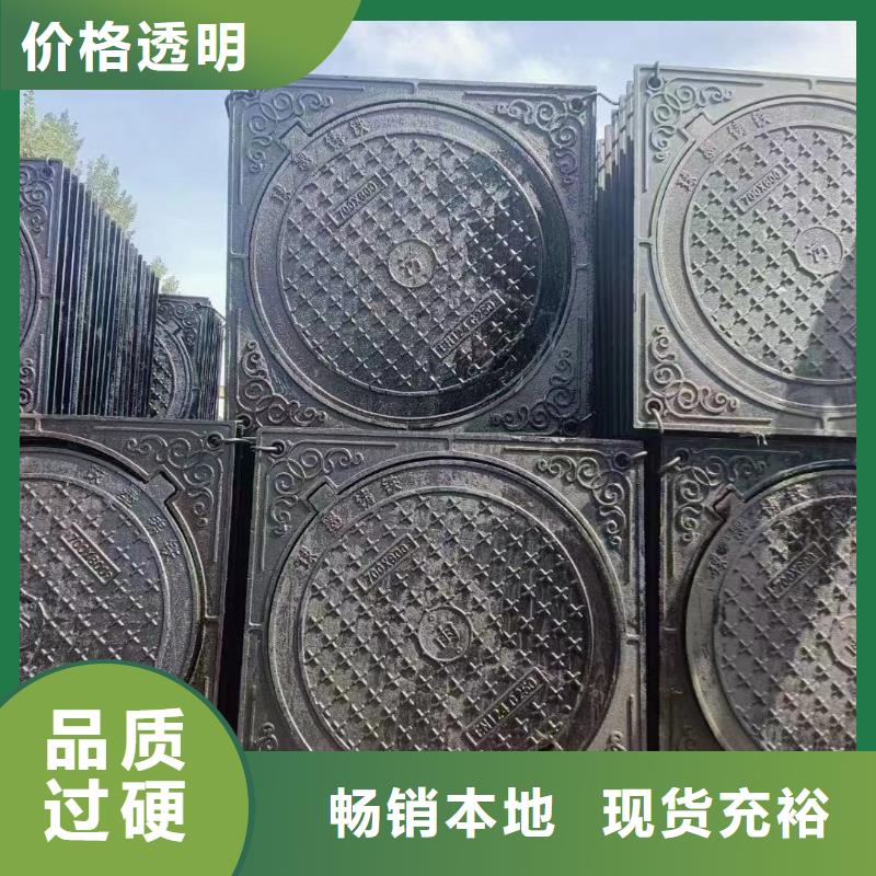 县塑料井盖复合井盖现货供应建通铸造厂家