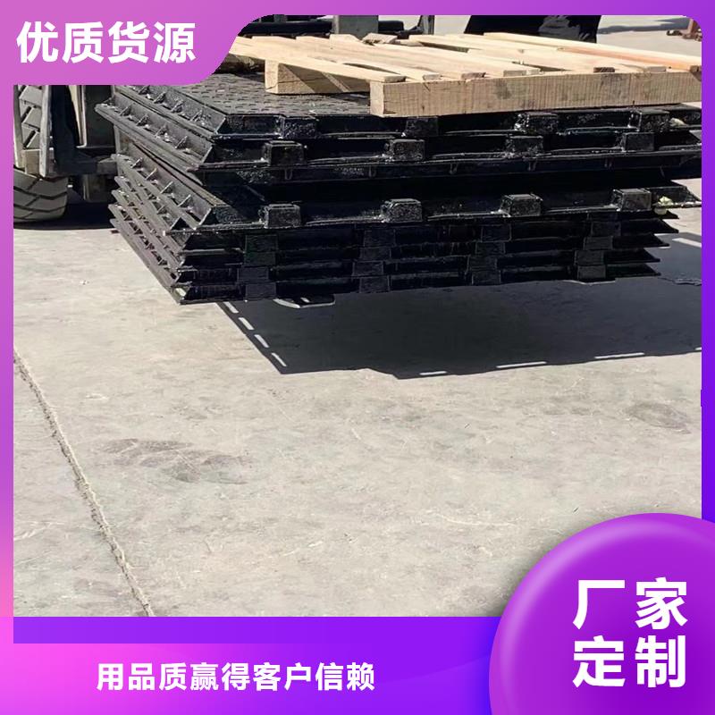 防坠落井盖现货供应建通铸造厂家