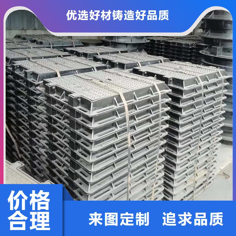 防坠落井盖现货供应建通铸造厂家