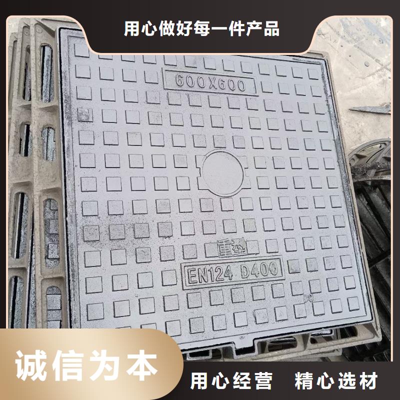 防坠落井盖常年现货建通铸造厂家