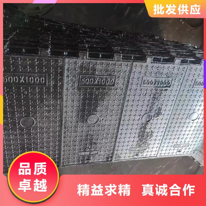 污水井盖价格优惠建通铸造厂家