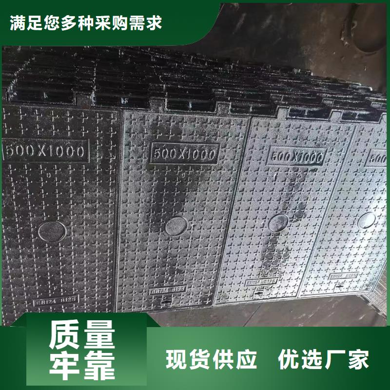 复合井盖生产销售建通铸造厂家