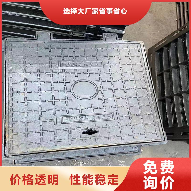 防坠落井盖现货供应建通铸造厂家