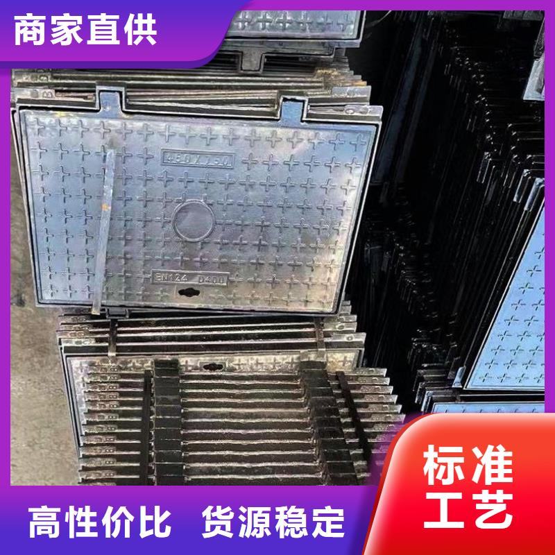 防坠落井盖现货供应建通铸造厂家