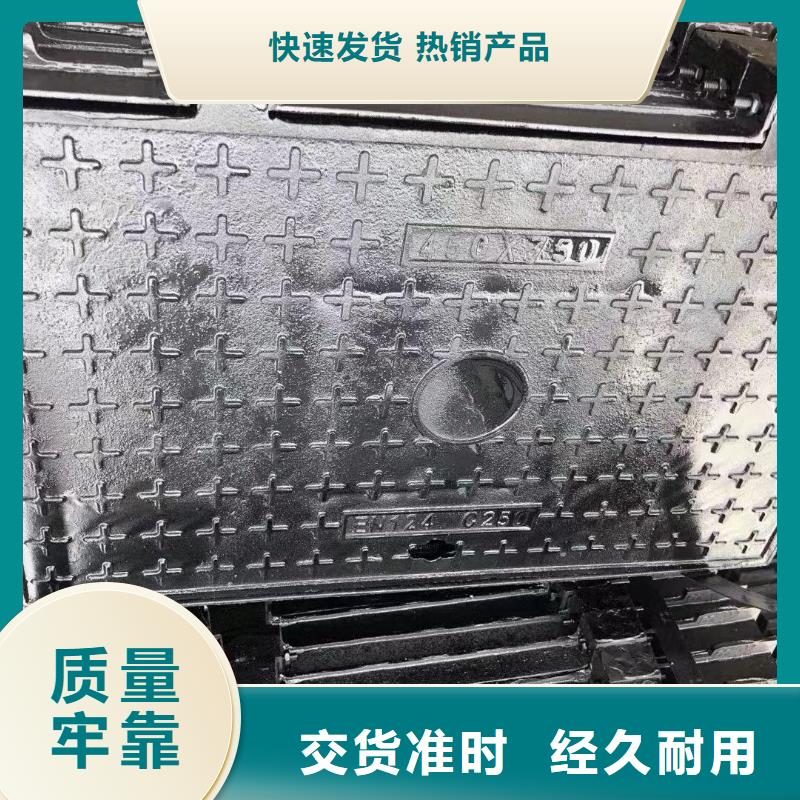 防坠落井盖现货供应建通铸造厂家