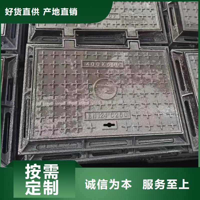 轻型井盖生产销售建通铸造厂家