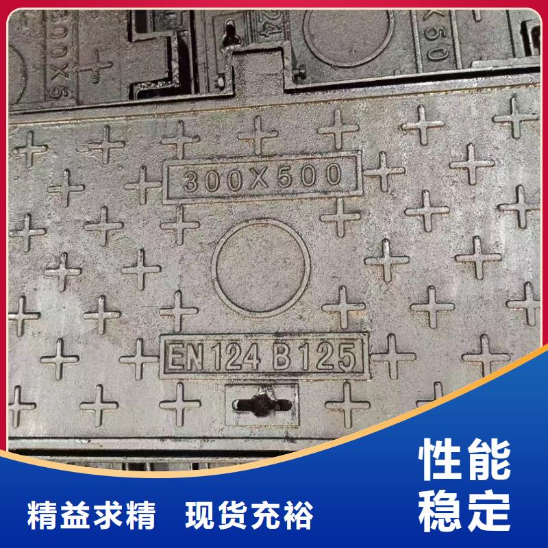 铺砖下沉式井盖来图定制建通铸造厂家
