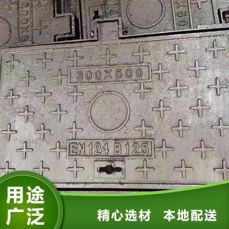 防臭双层井盖加工定制建通铸造厂家