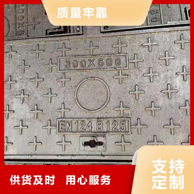 县塑料井盖复合井盖现货供应建通铸造厂家