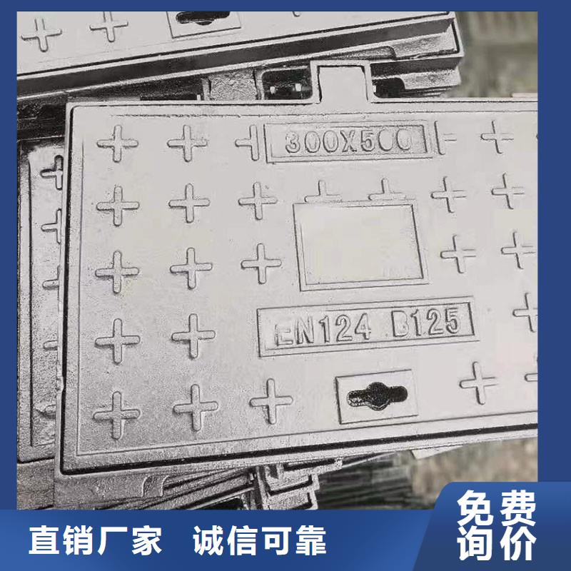 出口井盖在线报价建通铸造厂家
