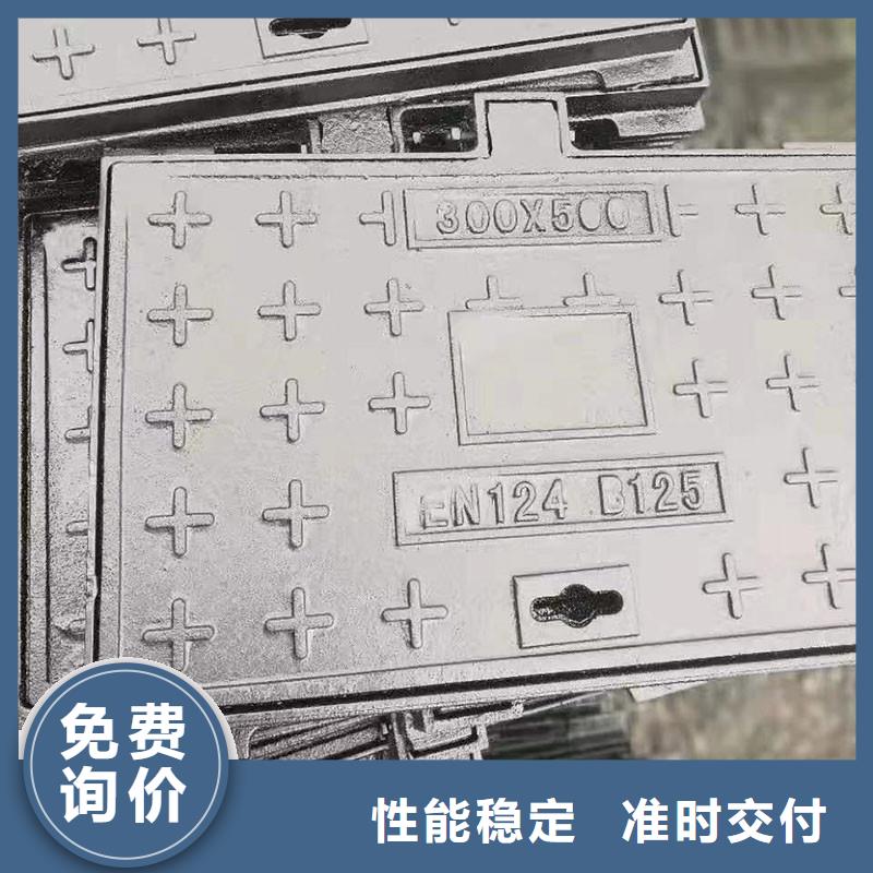 五防重型井盖加工定制建通铸造厂家