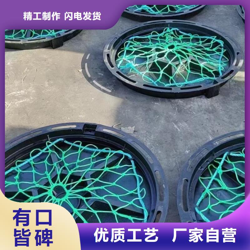 复合井盖定做生产建通铸造厂家