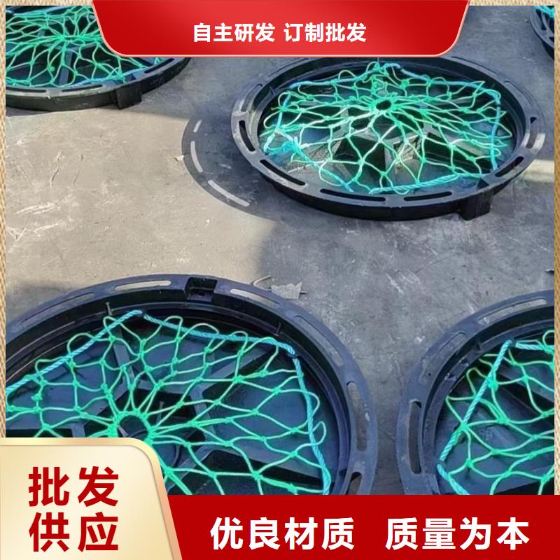 复合井盖生产销售建通铸造厂家