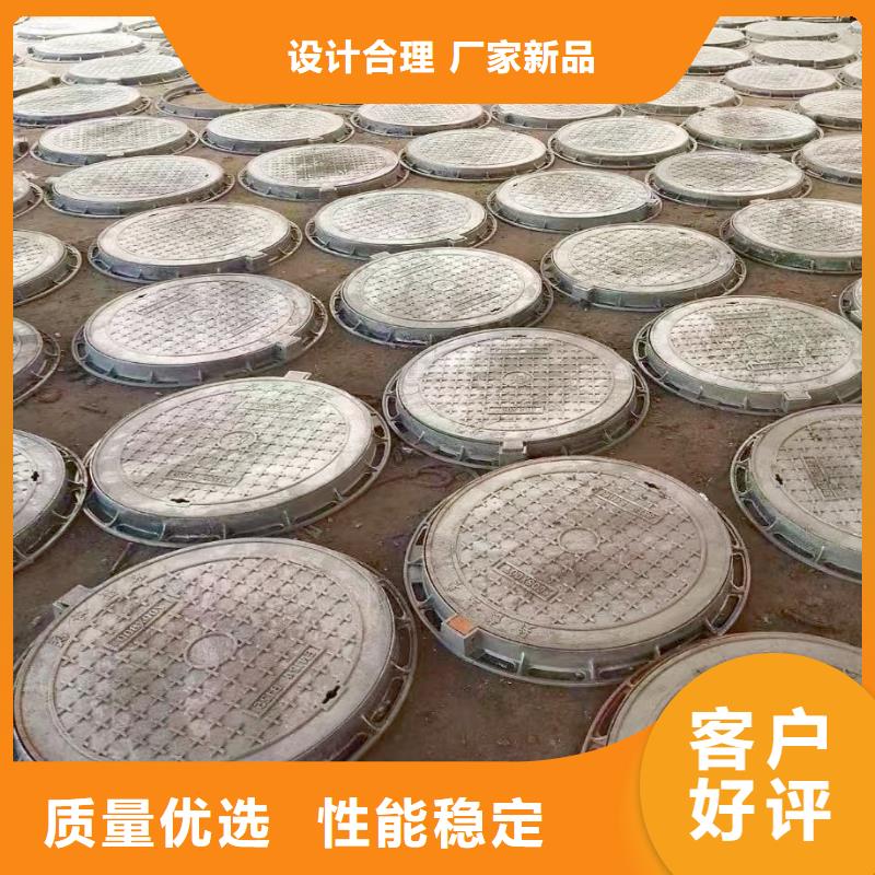 复合井盖定做生产建通铸造厂家