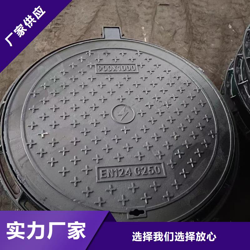 防坠落井盖现货供应建通铸造厂家