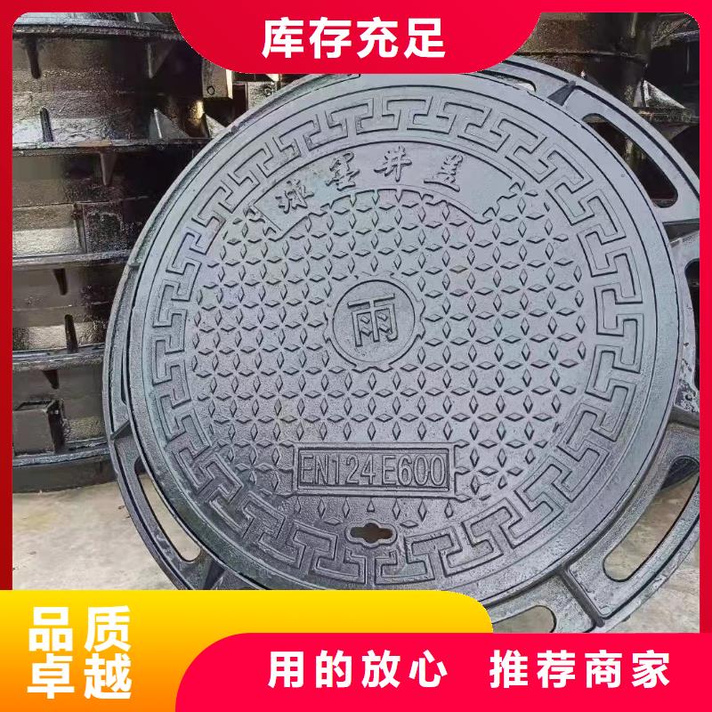 铺砖下沉式井盖来图定制建通铸造厂家