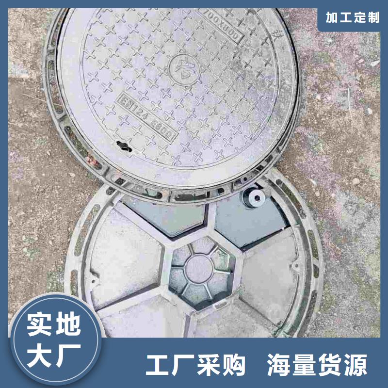 防盗铸铁井盖采购价格建通铸造厂家