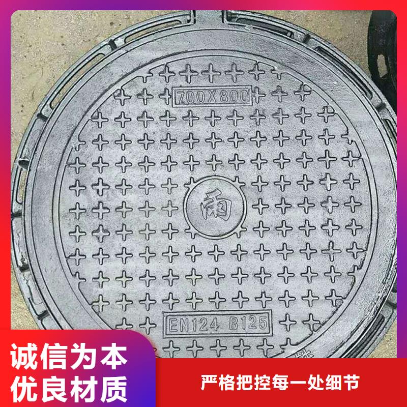 县塑料井盖复合井盖现货供应建通铸造厂家