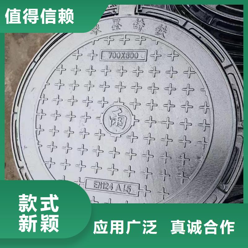 县塑料井盖复合井盖现货供应建通铸造厂家