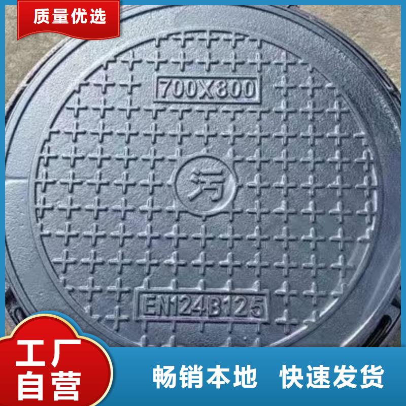轻型井盖生产销售建通铸造厂家
