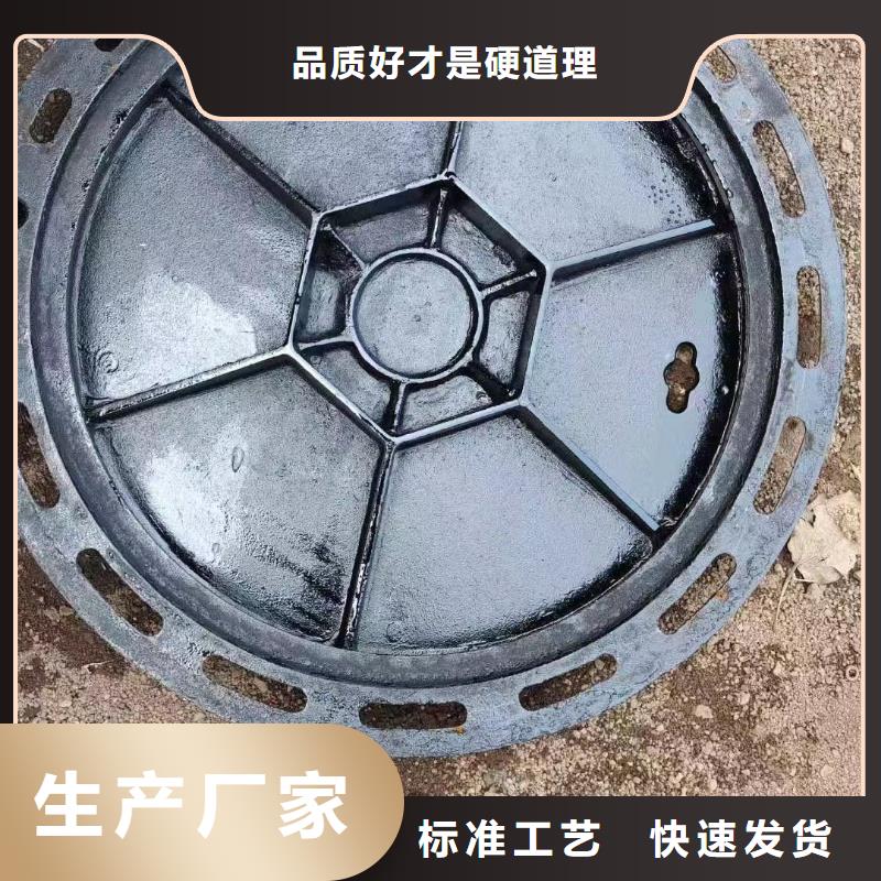 五防重型井盖加工定制建通铸造厂家