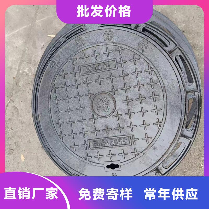 带锁井盖常年现货建通铸造厂家