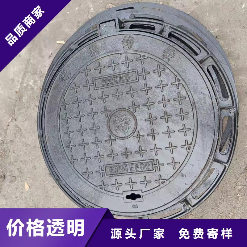 铺砖下沉式井盖来图定制建通铸造厂家