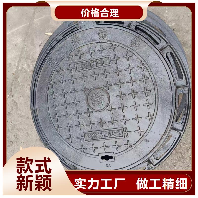县塑料井盖复合井盖现货供应建通铸造厂家