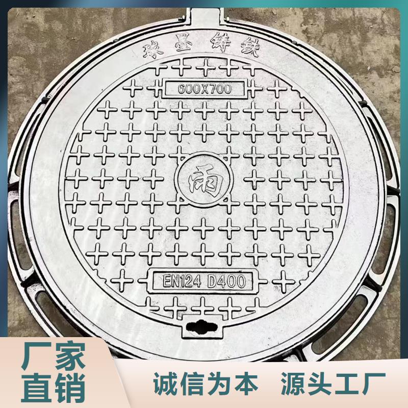 带锁井盖常年现货建通铸造厂家