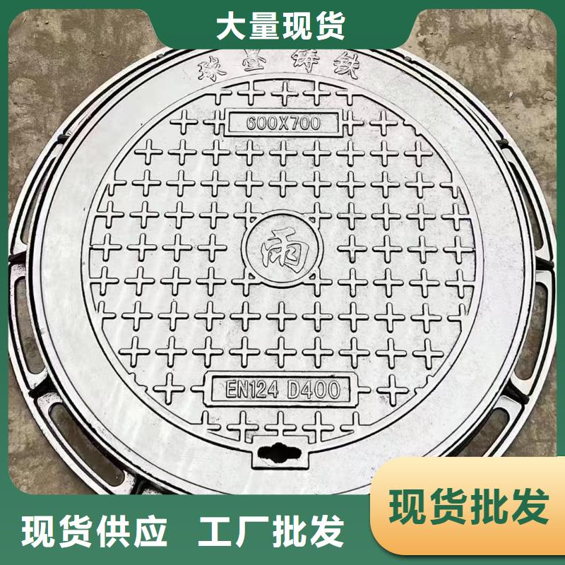 防坠落井盖常年现货建通铸造厂家