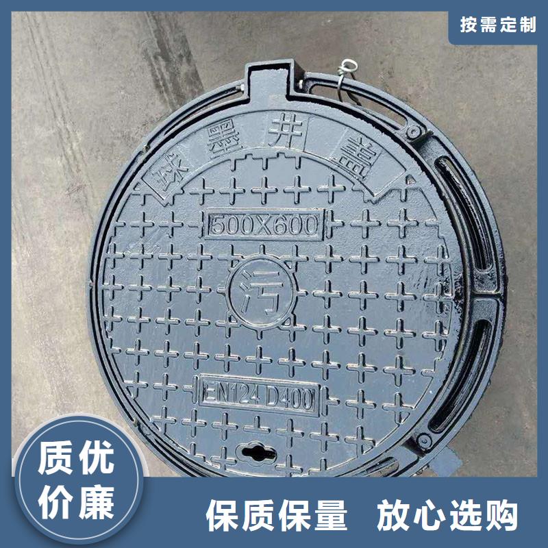 铺砖下沉式井盖来图定制建通铸造厂家