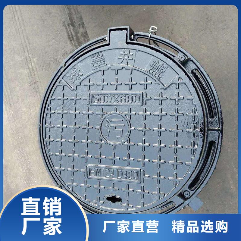 防坠落井盖常年现货建通铸造厂家
