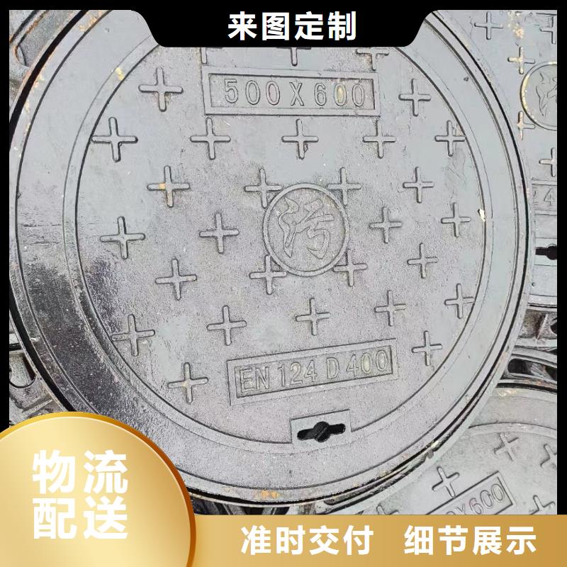 铺砖下沉式井盖来图定制建通铸造厂家