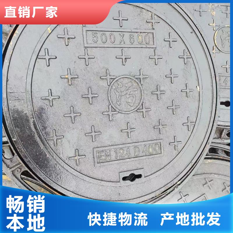 县塑料井盖复合井盖现货供应建通铸造厂家
