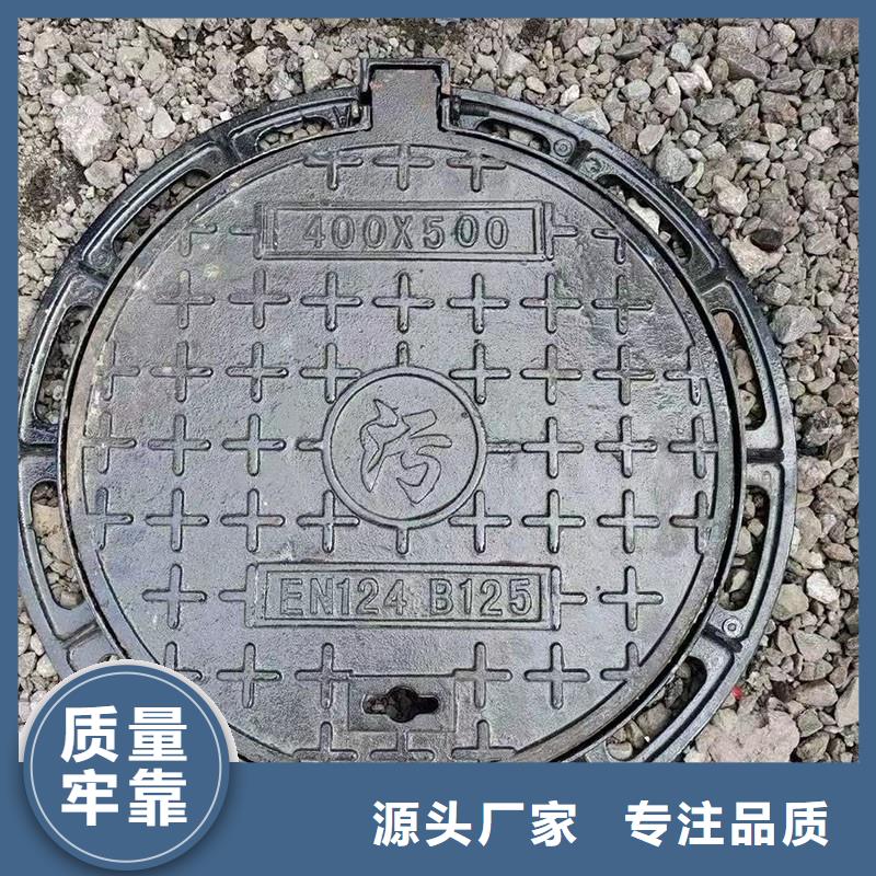 防臭双层井盖加工定制建通铸造厂家