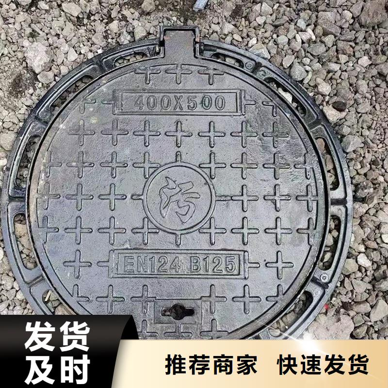 轻型铸铁井盖全国配送建通铸造厂家