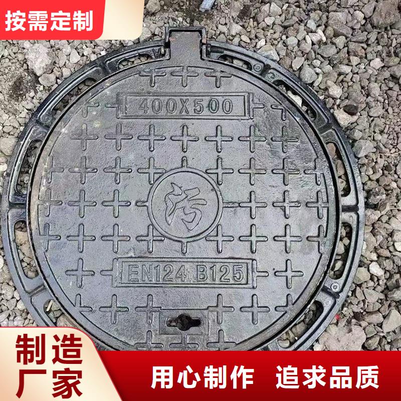 铺砖下沉式井盖来图定制建通铸造厂家