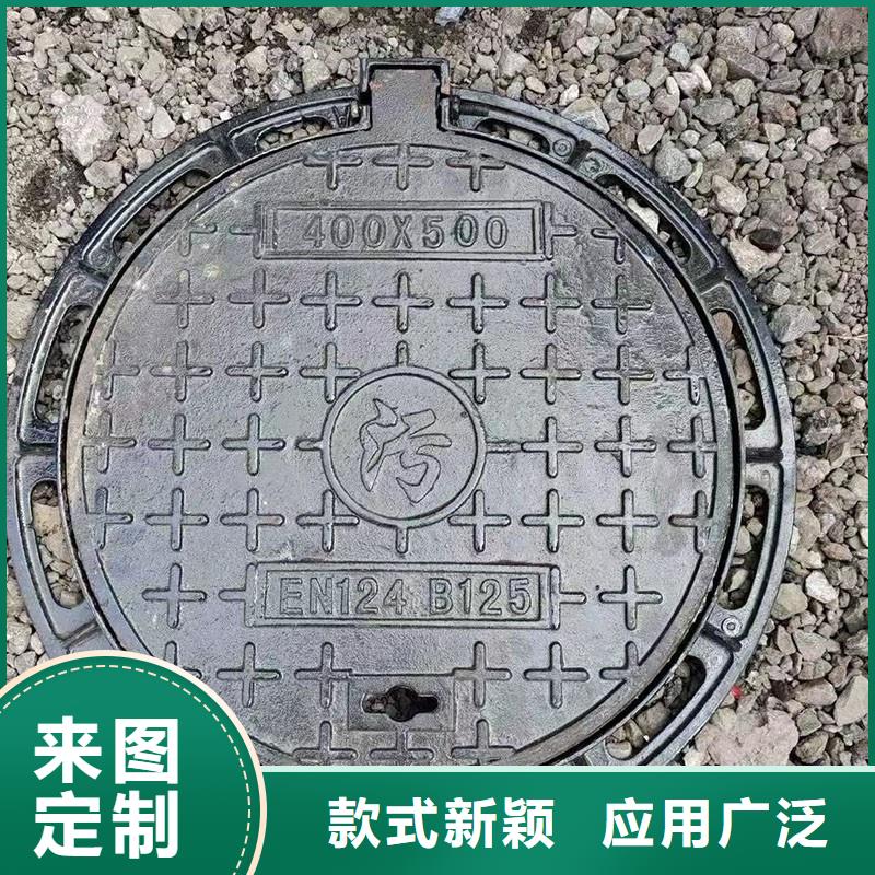 五防重型井盖加工定制建通铸造厂家