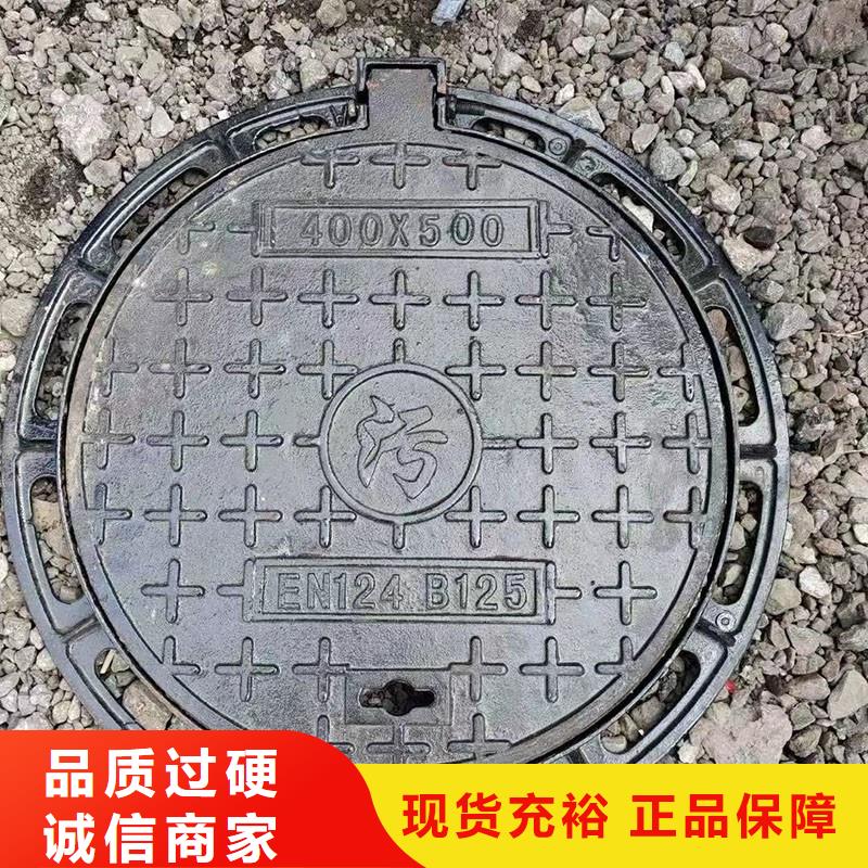圆形井盖源头厂家建通铸造厂家