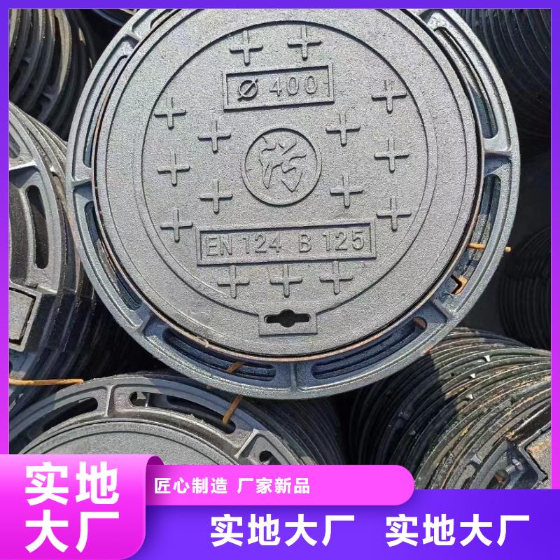 带锁井盖常年现货建通铸造厂家