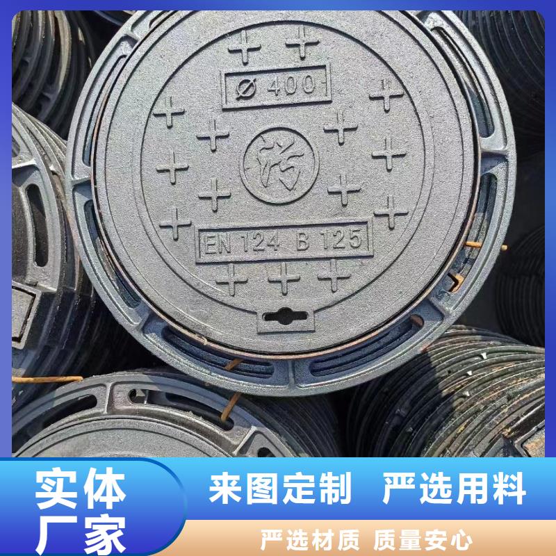 铺砖下沉式井盖来图定制建通铸造厂家