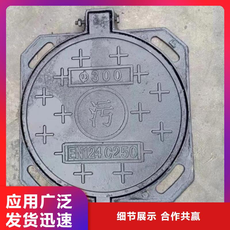 县轻型井盖采购价格建通铸造厂家